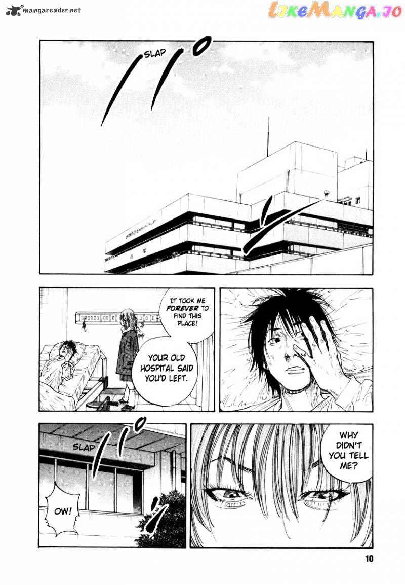 Real, Chapter 31 image 09